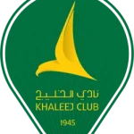 الخليج
